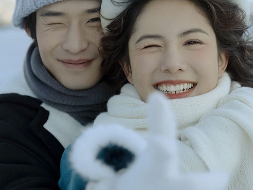 First Love
