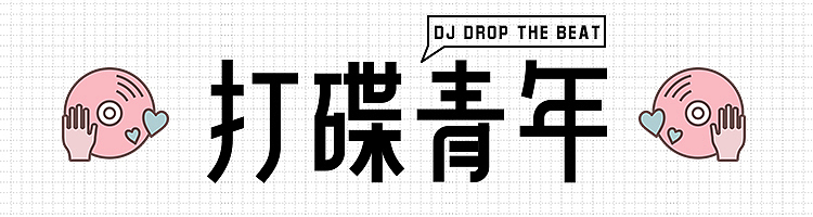 字体初入门（图ZMTE5MzgyNTUy） - 字体/字形 - 站酷设计师Natsume的夏原创素材 - 站酷ZCOOL