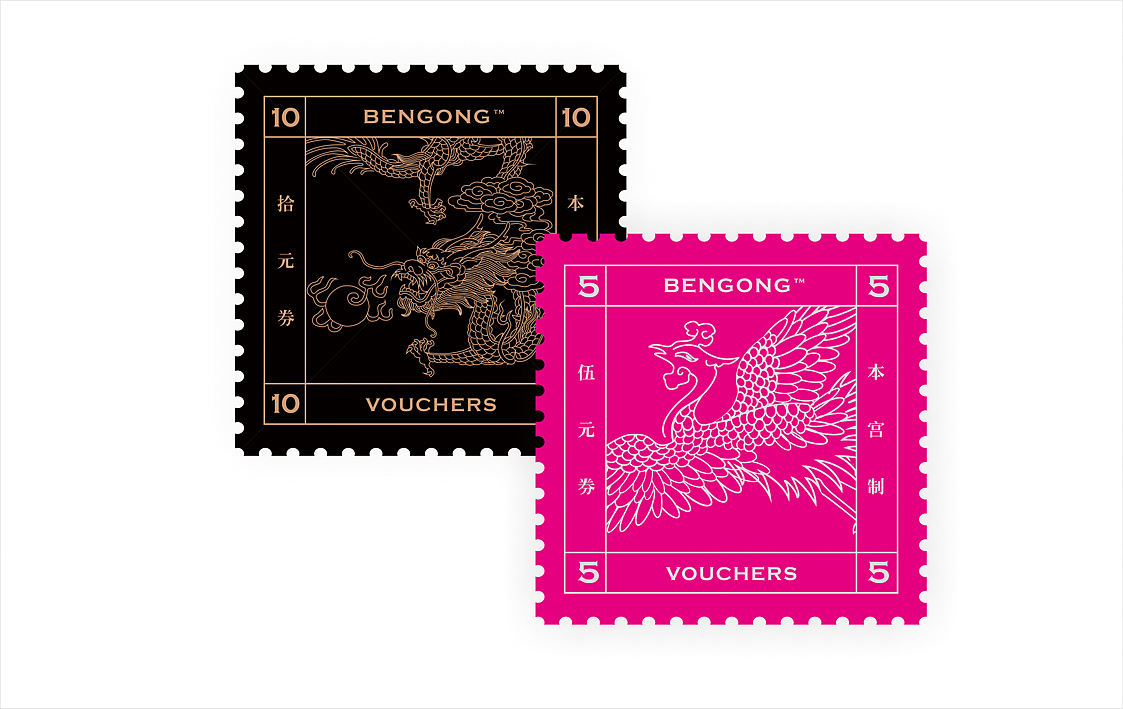 本宫的茶 品牌升级 2018年最新形象展示（图ZMTIwNjQwOTAw） - 品牌 - 站酷设计师正正品牌设计原创素材 - 站酷ZCOOL