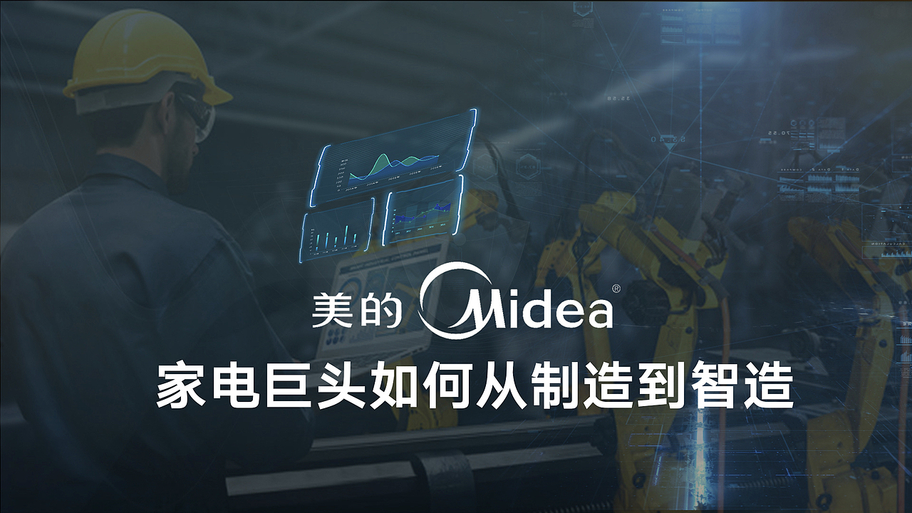 《一问》视觉包装设计（图ZMjUxNzIwNTY0） - 影视后期 - 站酷设计师罗伟伟原创素材 - 站酷ZCOOL