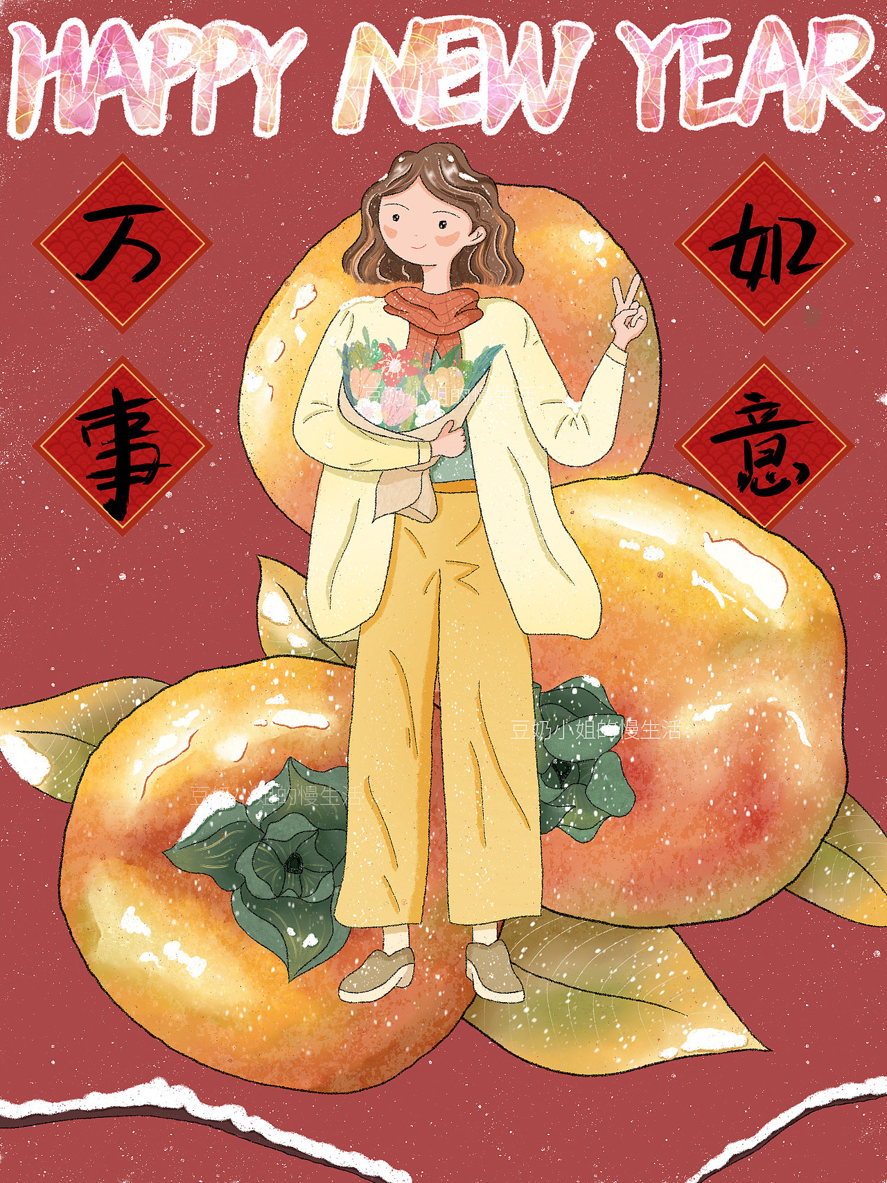 虎年包装&新年插画（图ZMjg0OTY4Mzcy） - 商业插画 - 站酷设计师豆奶小姐的慢生活原创素材 - 站酷ZCOOL