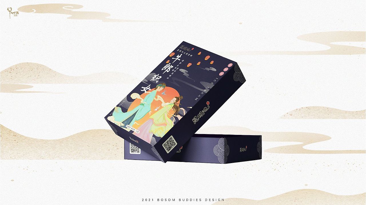 昆明池 文创产品设计方案