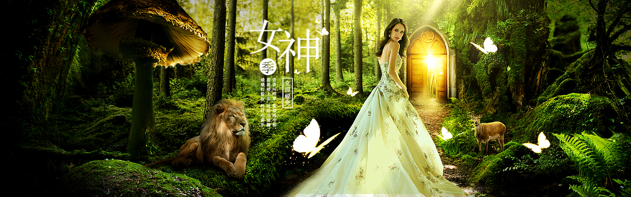 女装（图ZNDkxNTU5MjA=） - 电商 - 站酷设计师And丶小辉原创素材 - 站酷ZCOOL