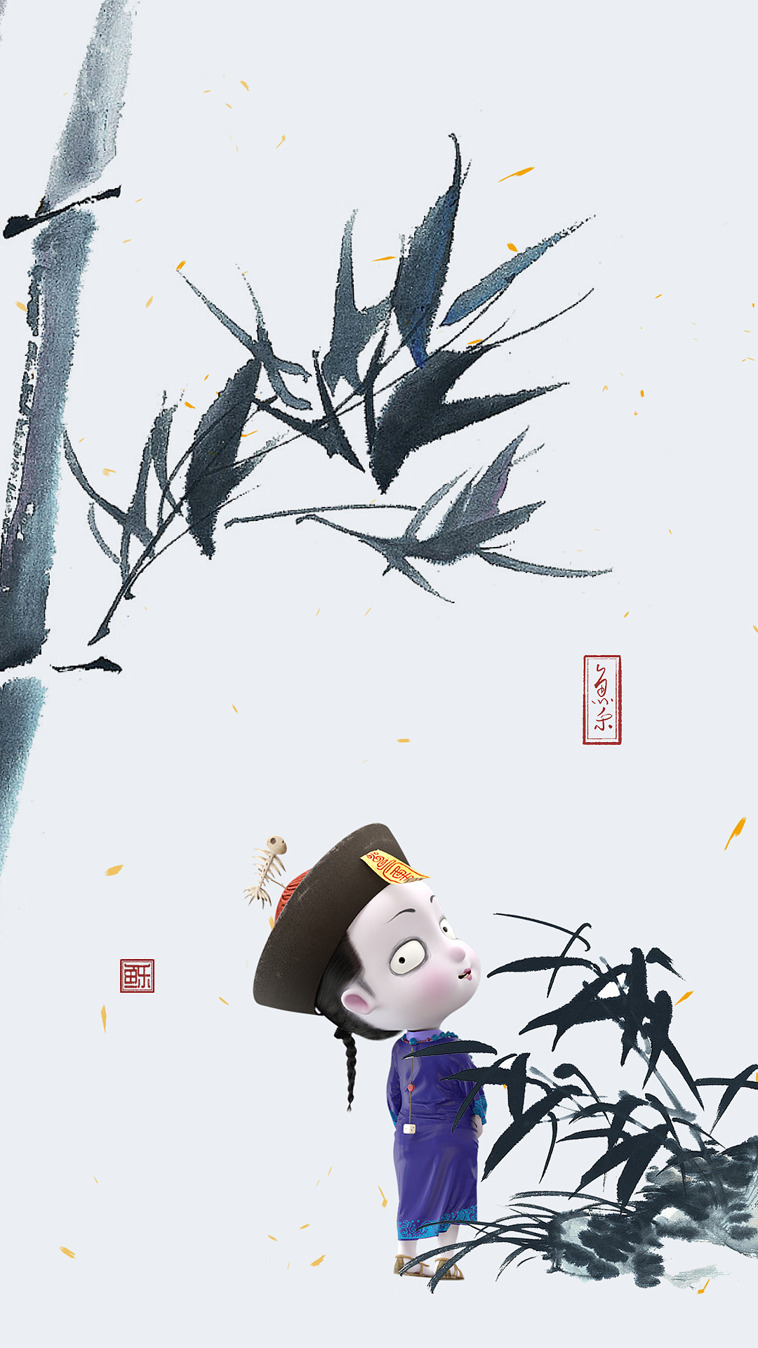 僵小鱼古风壁纸我欲乘风来见你