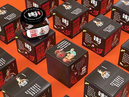 辣椒酱包装设计