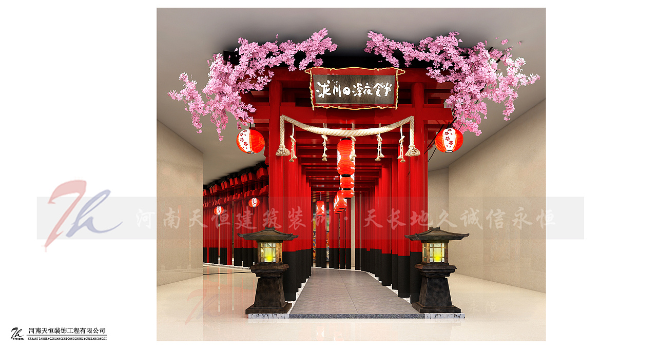 泷川深夜食堂日料店合肥店