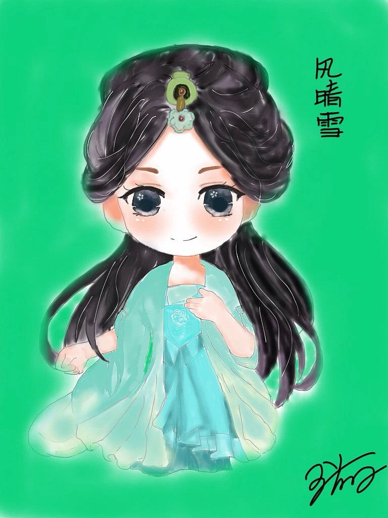 古剑奇谭风晴雪