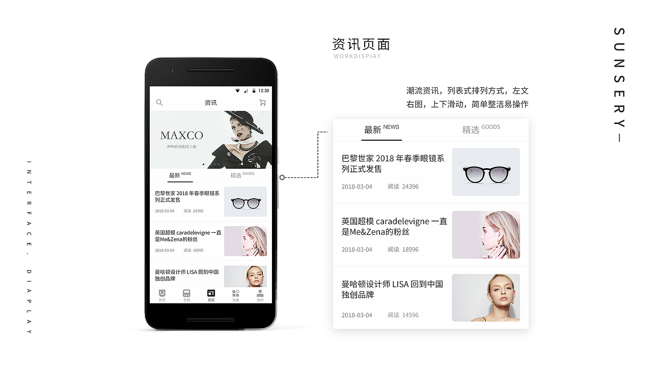 作品集（图ZMTQ5OTAwMzQ4） - 其他 - 站酷设计师是小小张呀原创素材 - 站酷ZCOOL