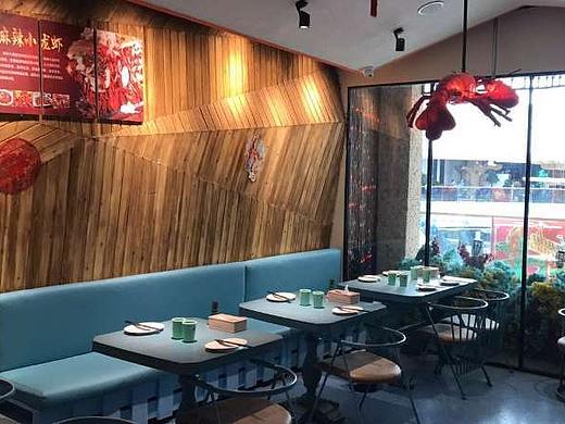 经开区万达虾想虾——设计师安星