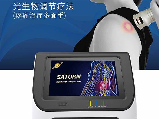 易拉宝x展架