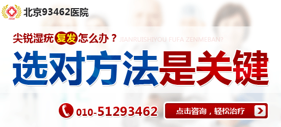 【新闻源广告图】医疗-比banner小的图哈哈（图ZNDEyNjgzMjQ=） - 运营设计 - 站酷设计师Halods原创素材 - 站酷ZCOOL
