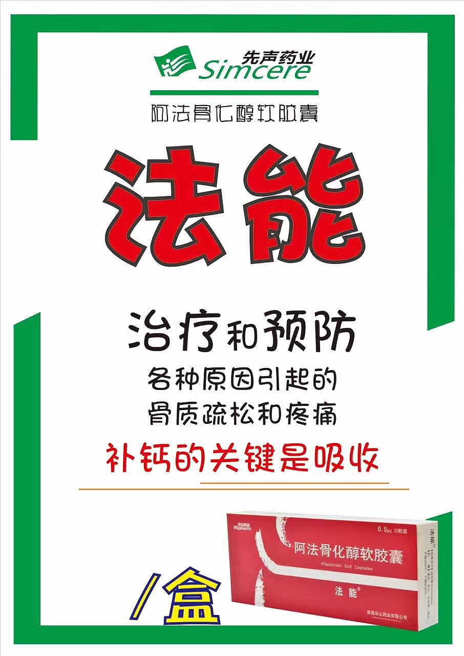 支持老婆工作（图ZMTI2Mjg3MDQ4） - 海报 - 站酷设计师成曦原创素材 - 站酷ZCOOL