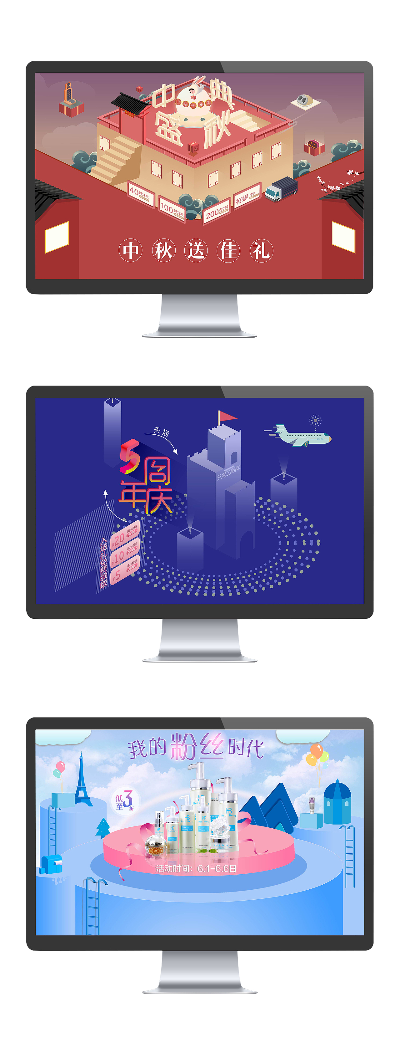 AI-练习海报（图ZMTQyNTI1NDY4） - 图案 - 站酷设计师蔓延你好啊原创素材 - 站酷ZCOOL