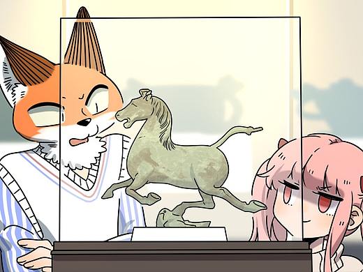 腾讯动漫 x 国家宝藏:文物的奇思妙想漫画特辑