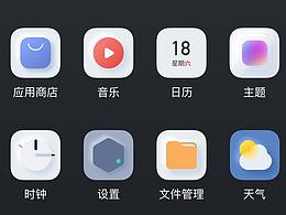 内页