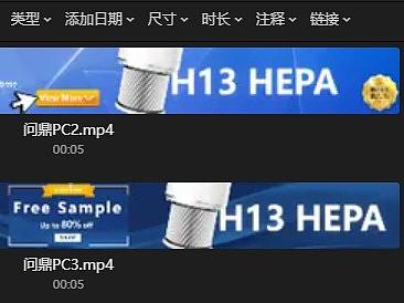 阿里问鼎图