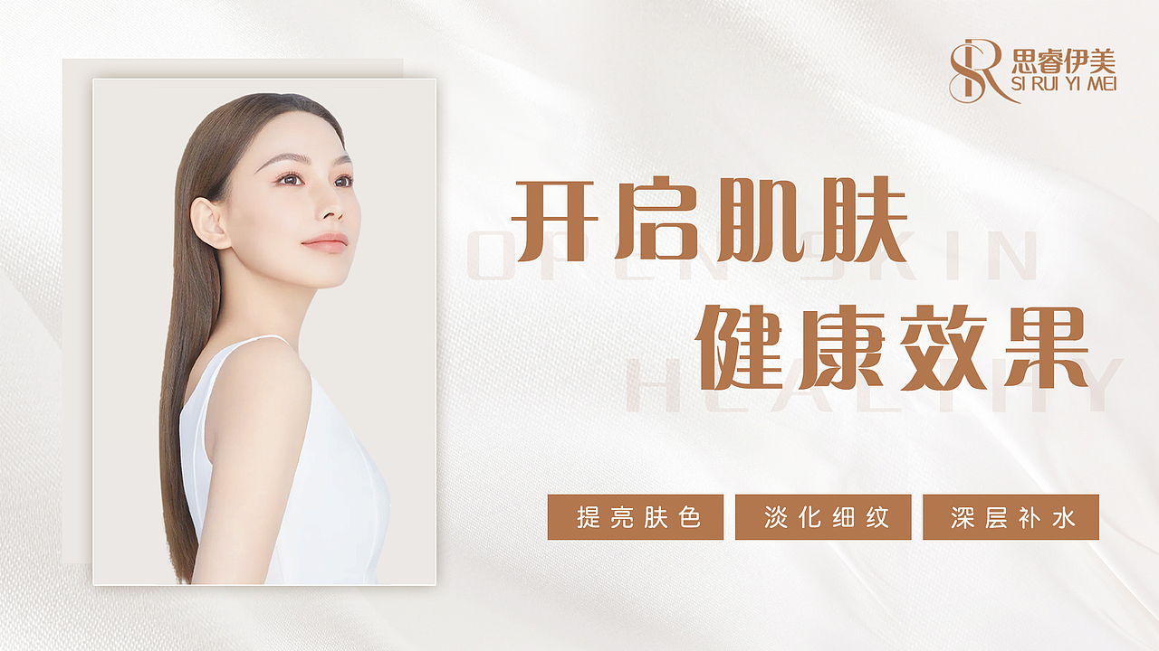 美团轮播（图ZMzIxOTY2NzA4） - 海报 - 站酷设计师天空中的棉花糖原创素材 - 站酷ZCOOL