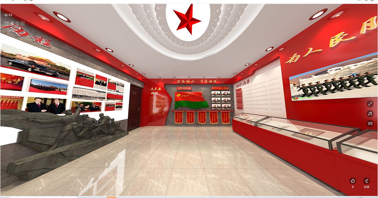 武警部荣誉室（图ZMzA3MzcyNzYw） - 展陈设计 - 站酷设计师新意设计工作室原创素材 - 站酷ZCOOL