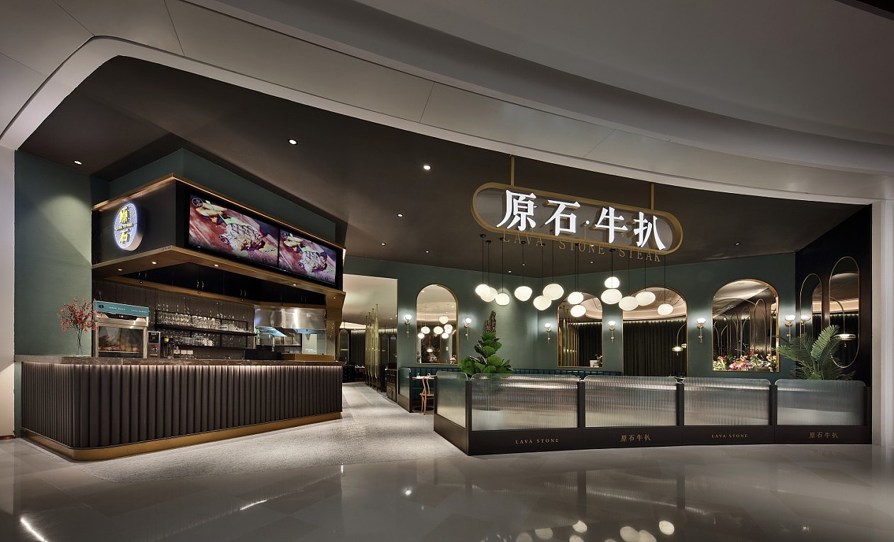 西餐厅设计“原石牛扒”（图ZMjEwMzc0NDEy） - 家装设计 - 站酷设计师客服小涵原创素材 - 站酷ZCOOL