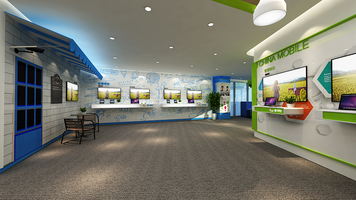 智慧展厅 3D效果图制作