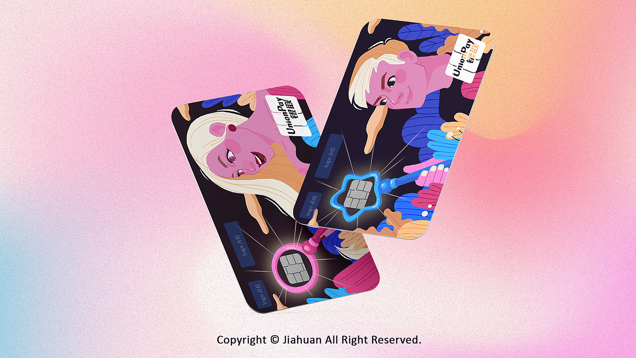 平安银行 - [百变世界 由你而定]（图ZMjgyODA4NzY0） - 图案 - 站酷设计师加加欢原创素材 - 站酷ZCOOL