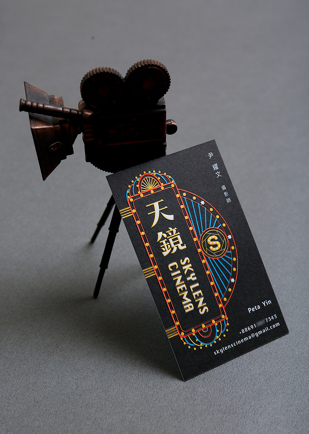 天镜摄影工作室名片设计（图ZODM2MzAzODg=） - 宣传物料 - 站酷设计师涂设计原创素材 - 站酷ZCOOL