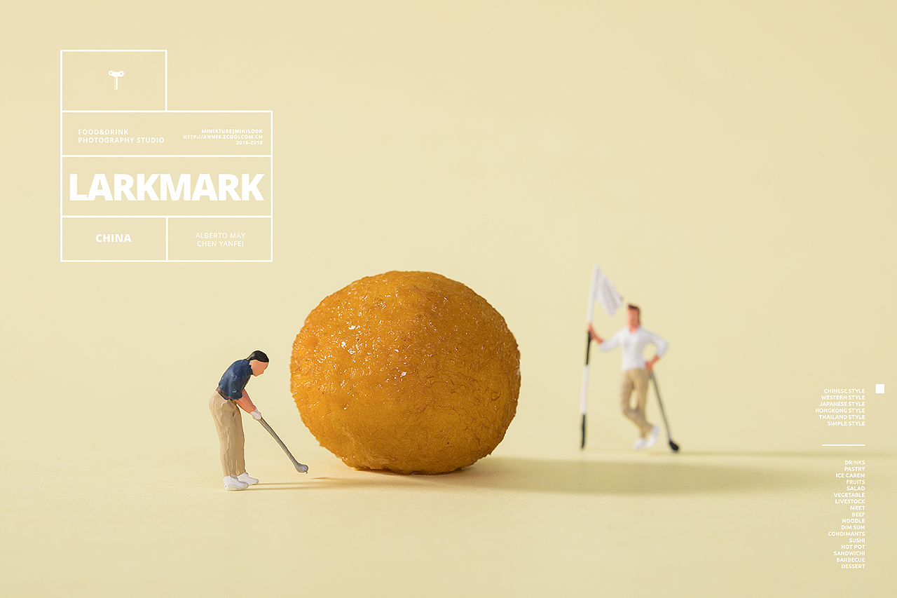 澜星号奶茶摄影|缩微摄影小人国微缩摄影饮品拍摄