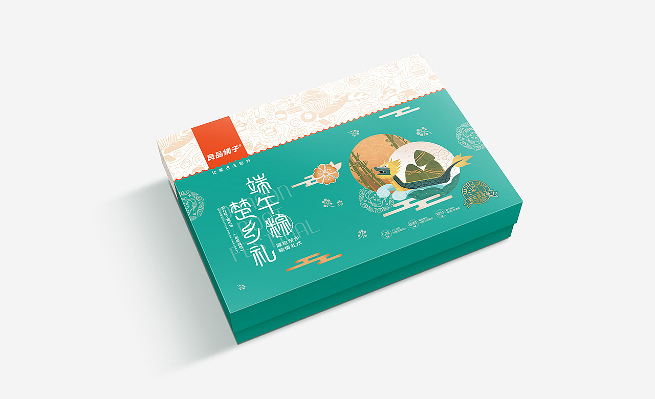 北京壹峰创新出品良品铺子端午节爆款礼盒（图ZMTMxNzM1Njg4） - 品牌 - 站酷设计师壹峰创新原创素材 - 站酷ZCOOL