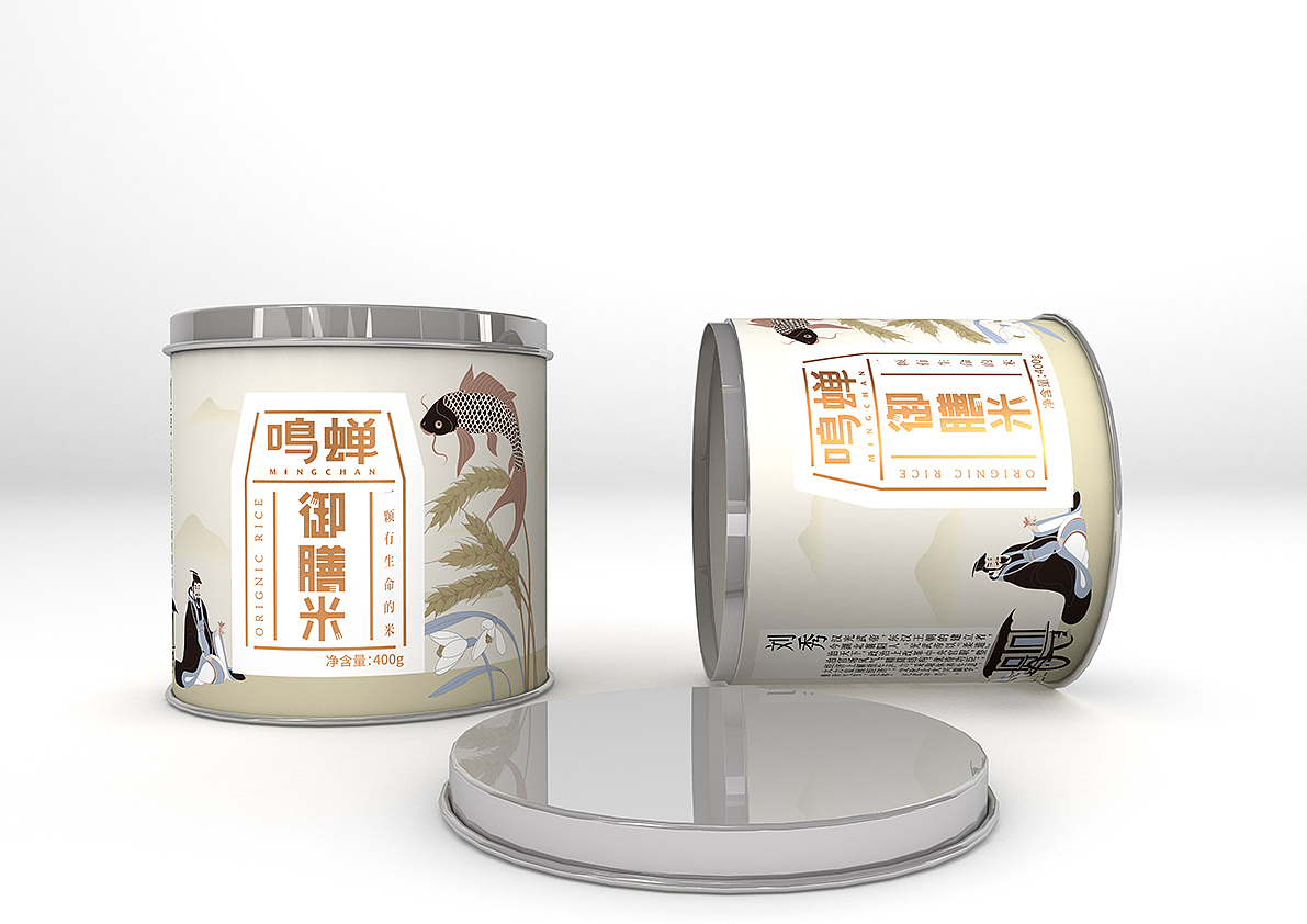 《鸣蝉--襄阳六贤系列高端米包装》国风插画系列包装（图ZMTM5NDU0Njgw） - 包装 - 站酷设计师万鱼鱼原创素材 - 站酷ZCOOL