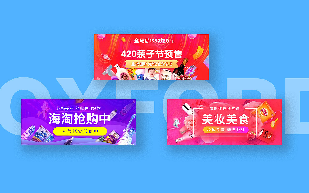 2022作品集（图ZMTYzOTIyNDY0） - 品牌 - 站酷设计师Donna2原创素材 - 站酷ZCOOL