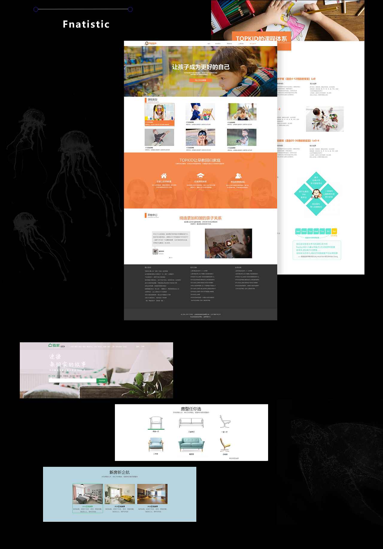 2019网页整理（图ZMTg3NjA1NzEy） - 企业官网 - 站酷设计师bobo卜卜原创素材 - 站酷ZCOOL