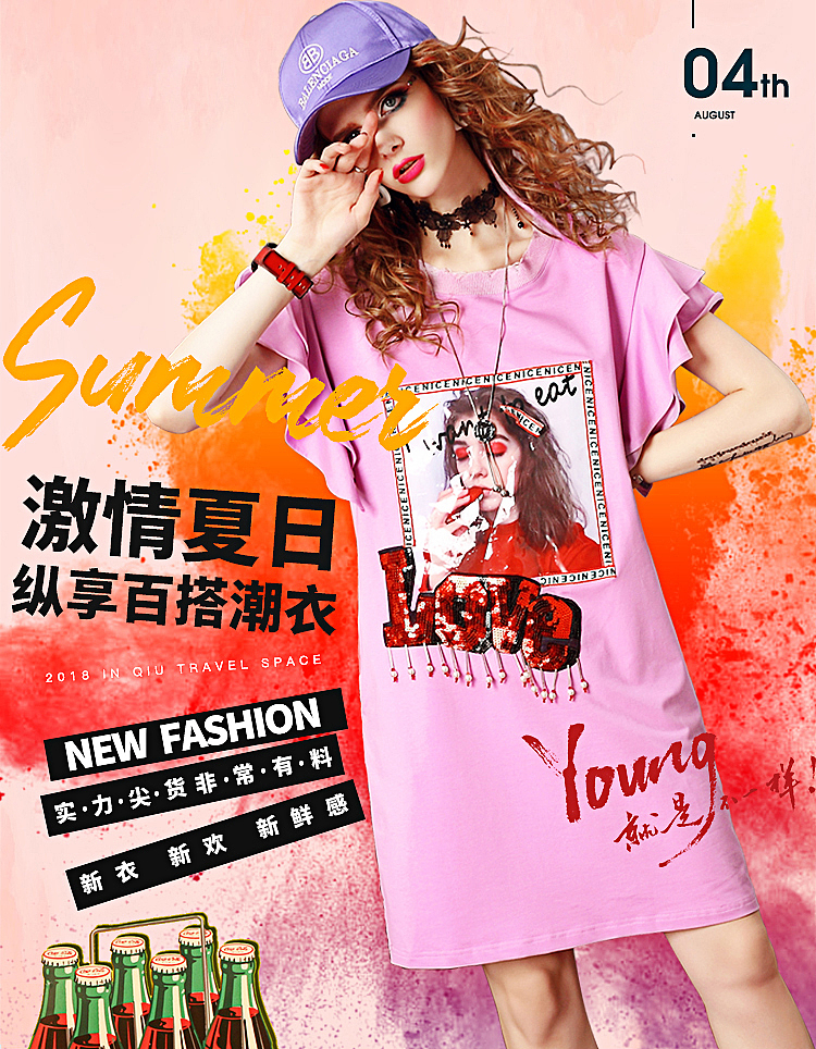 时装女装作品集之--无线海报设计（图ZMTk5NDIwMDMy） - 电商 - 站酷设计师小小小小艺JannG原创素材 - 站酷ZCOOL