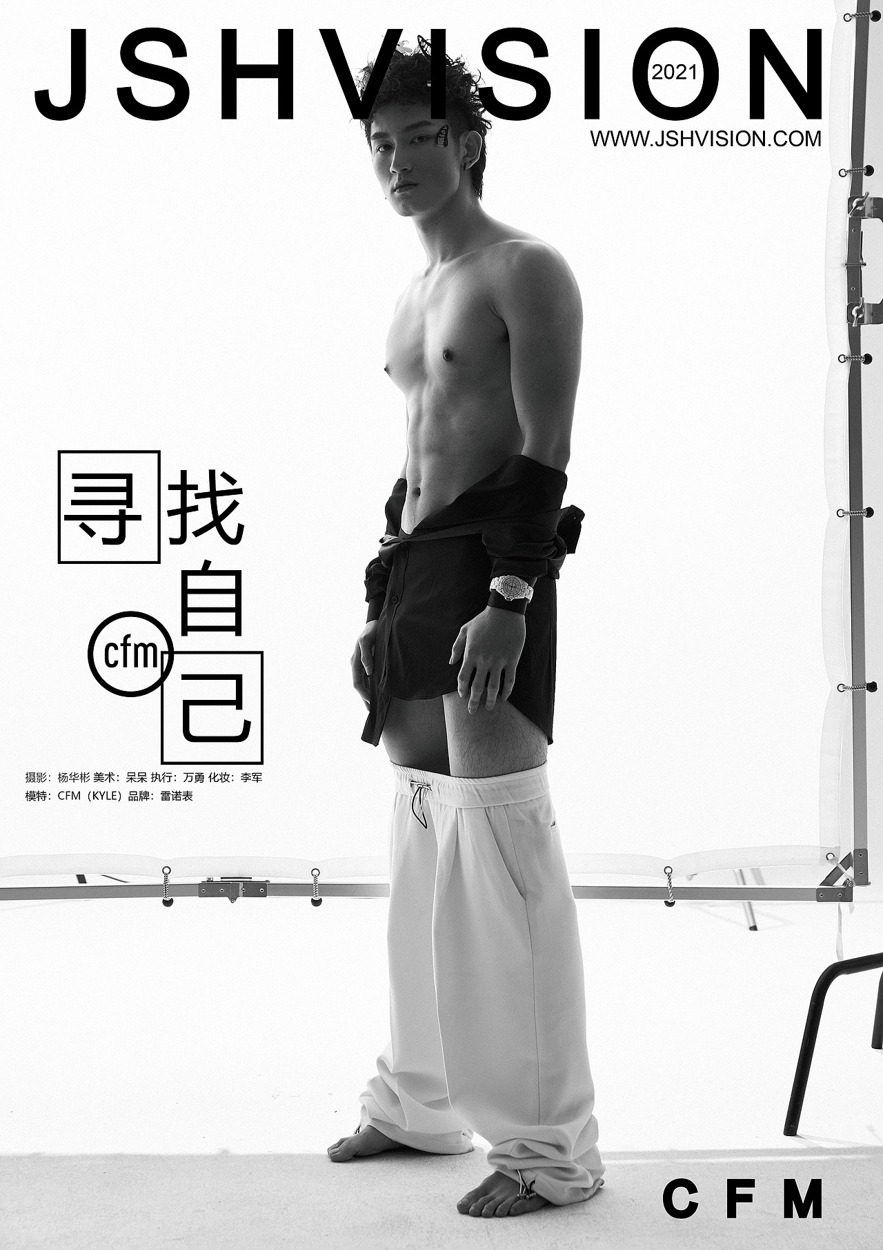 寻找自己（图ZMjQzMDg3MjI4） - 人像摄影 - 站酷设计师杨华彬原创素材 - 站酷ZCOOL