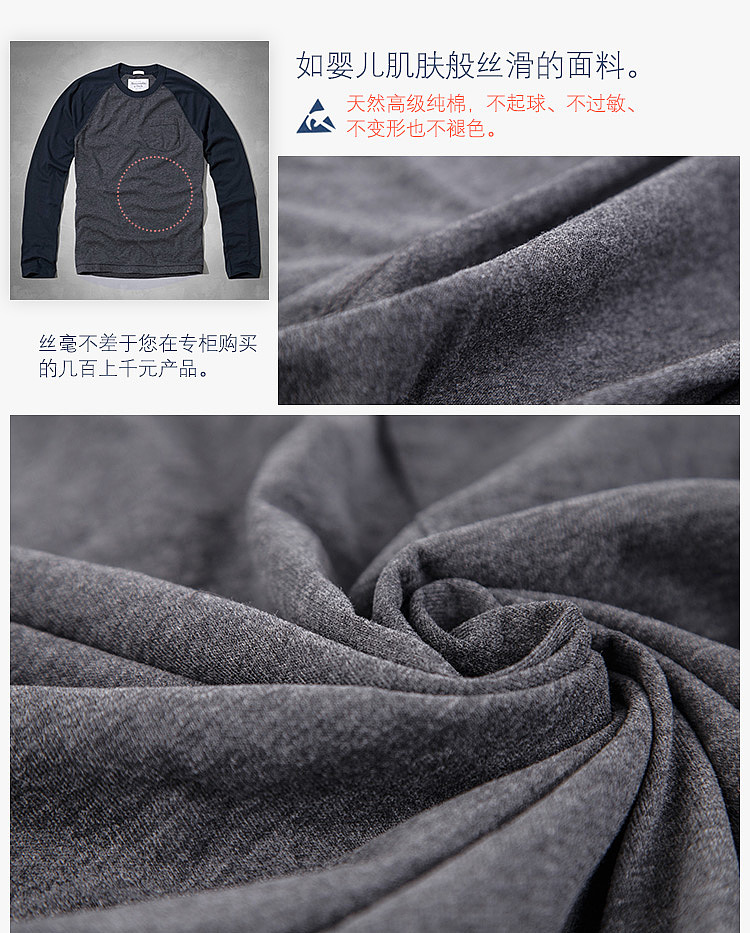 一件T恤的拍摄+极简视觉传达（图ZMzQ1Njk1MzY=） - 图案 - 站酷设计师RazielZ原创素材 - 站酷ZCOOL