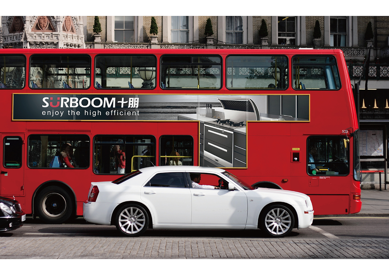 surboom集成灶/logo（图ZNDE4MTI0MDQ=） - Logo - 站酷设计师chao1124原创素材 - 站酷ZCOOL