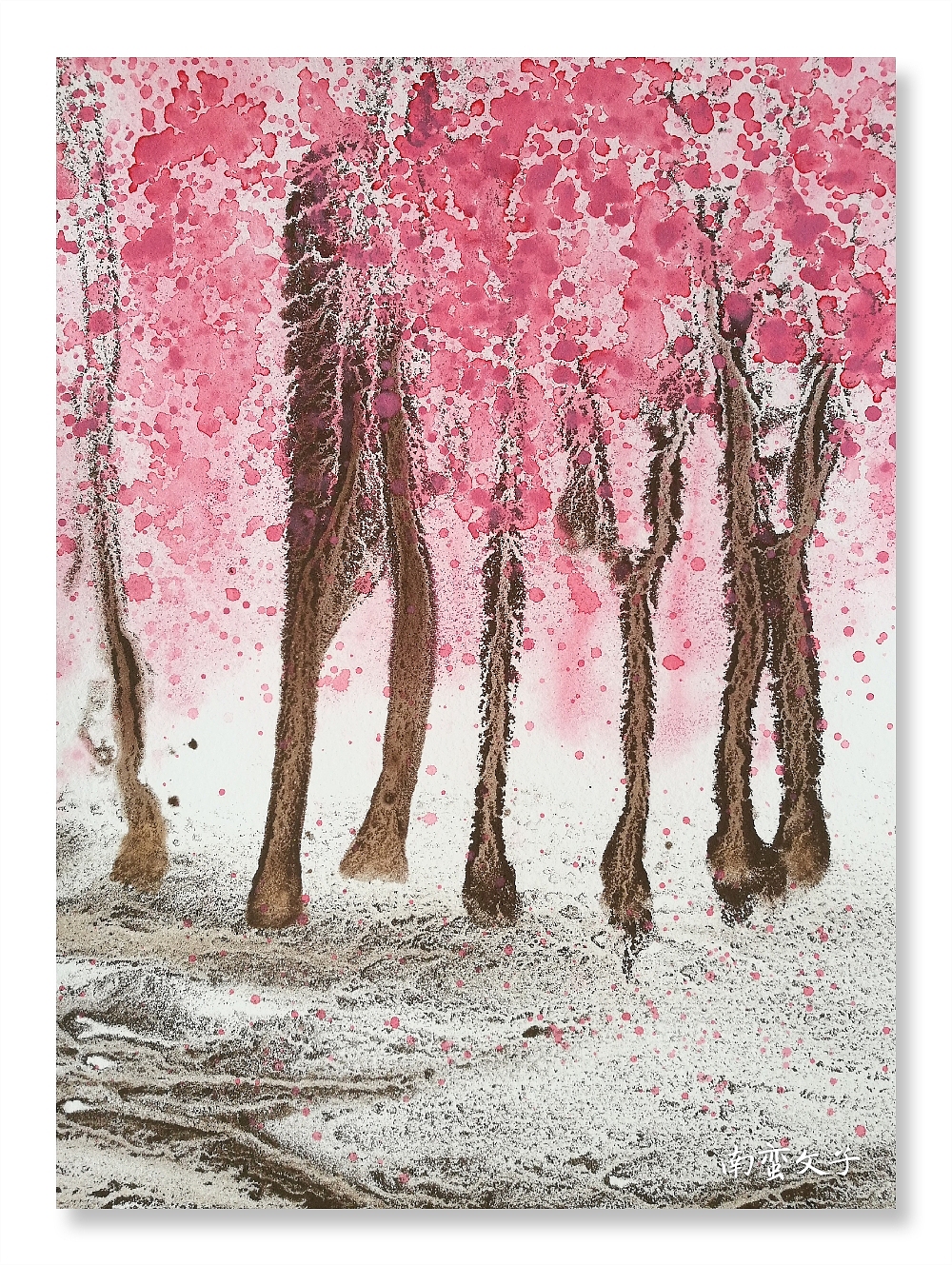 流光溢彩水彩练习