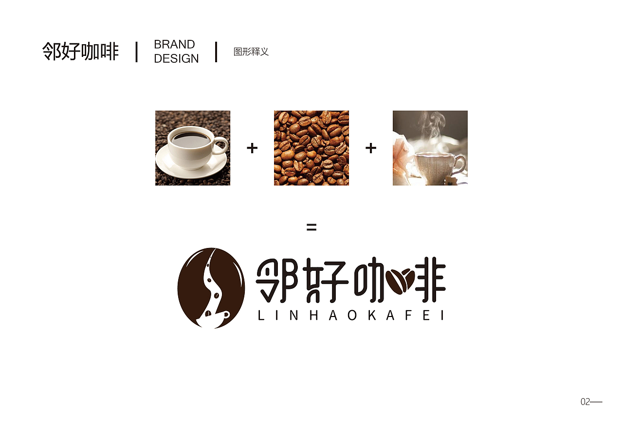 vi手册（图ZMTM3Nzk0NDk2） - 书籍/画册 - 站酷设计师史峰泽原创素材 - 站酷ZCOOL