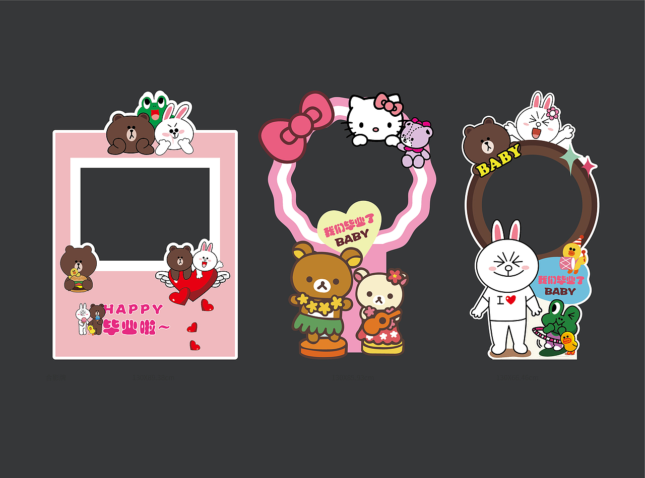 19年教育品牌线下物料设计综合小结（图ZMTY1ODEyODUy） - 品牌 - 站酷设计师夏虫设计原创素材 - 站酷ZCOOL