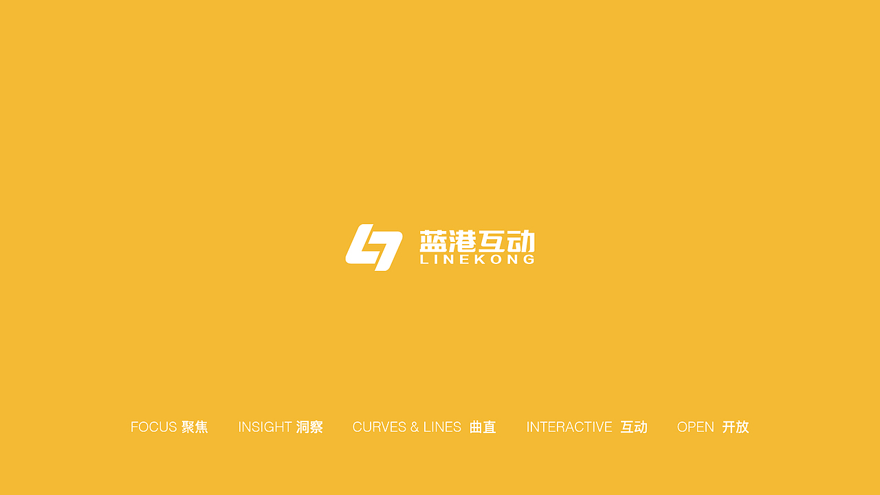 作品集——平面设计（图ZMjA1NTA4NDk2） - 其他平面 - 站酷设计师MJDE原创素材 - 站酷ZCOOL