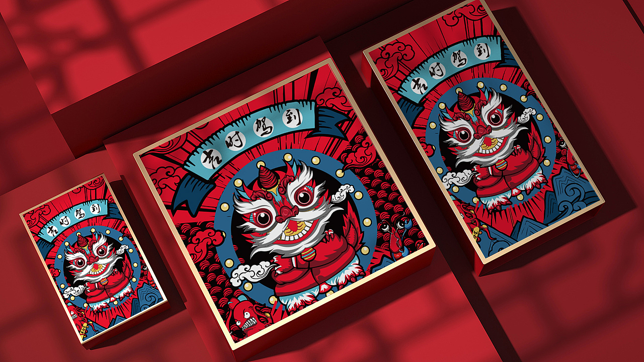 国潮舞狮中国吉祥