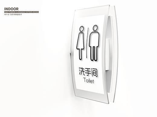 济南全球商品贸易港展示区标识概念方案