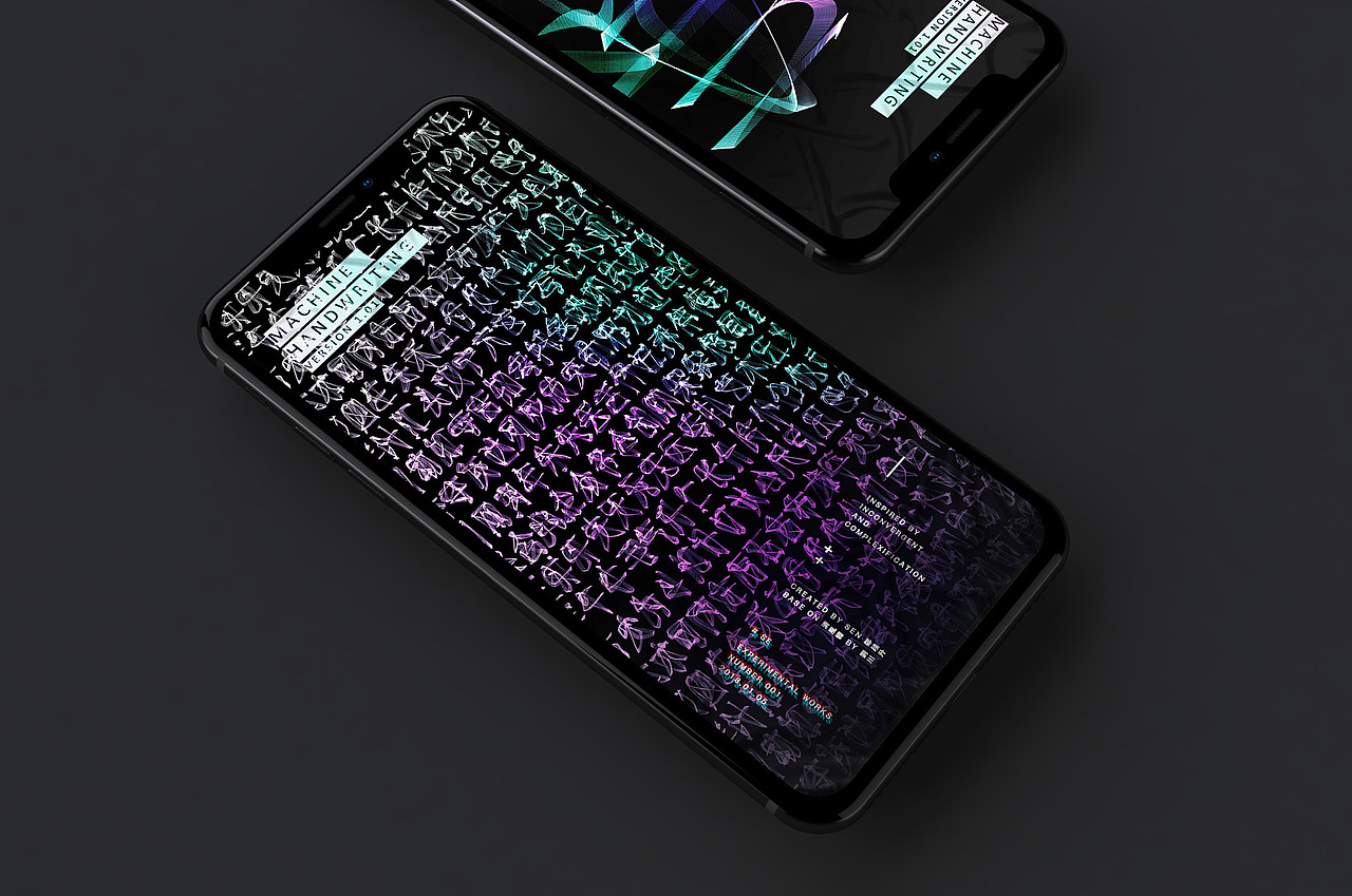 Machine Handwriting | 机器字迹 - 生成字体（图ZMTAxNzk1MzA4） - 绘画 - 站酷设计师坏打印机原创素材 - 站酷ZCOOL