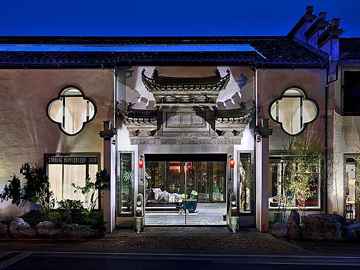 驿镜桂香园文化精品酒店