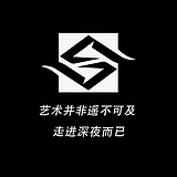 深夜工作室的头像