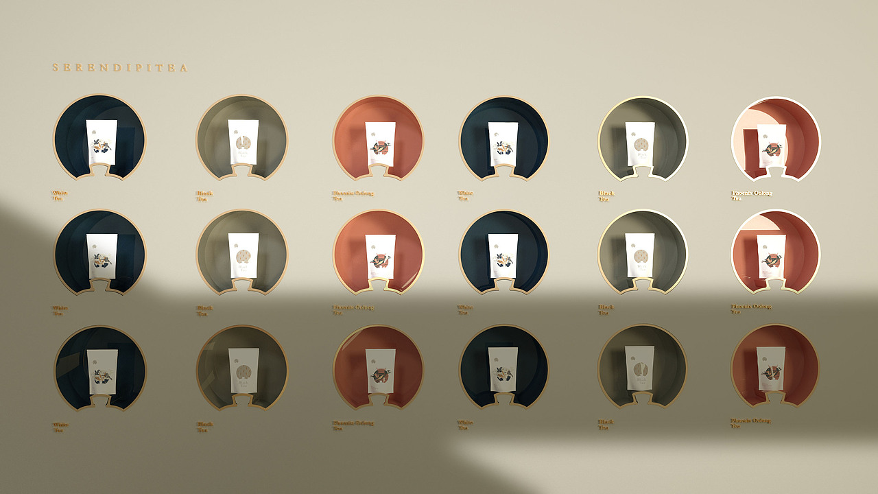 SERENE TEA BRAND DESIGN（图ZMjExNzgwMjgw） - 品牌 - 站酷设计师叁上品牌设计原创素材 - 站酷ZCOOL