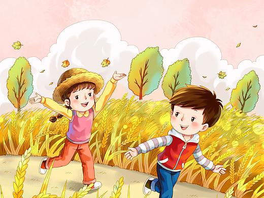 少年时代报部分封面