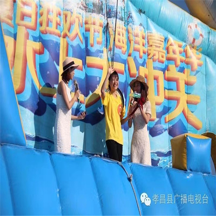 畅想水中乐园 水上乐园租赁出售（图ZMjkyODc1NDM2） - 其他 - 站酷设计师Z029116979原创素材 - 站酷ZCOOL