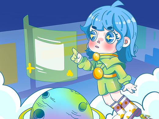 【画师繁星计划】第三期-第四周星空小场景插画练习
