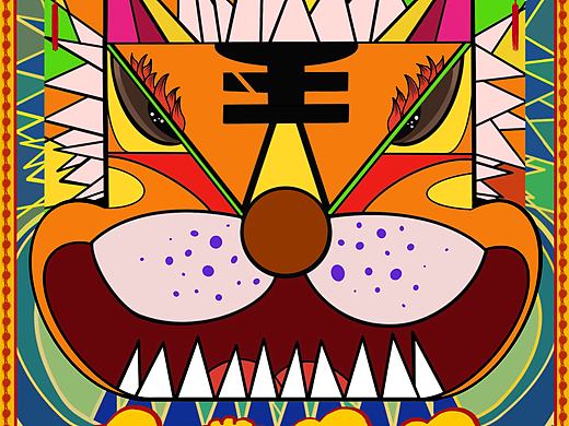 《2022虎年海报》