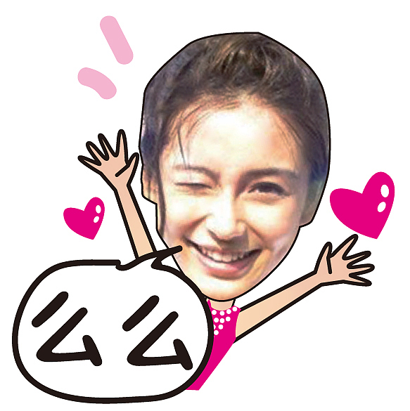 angelababy表情图示集